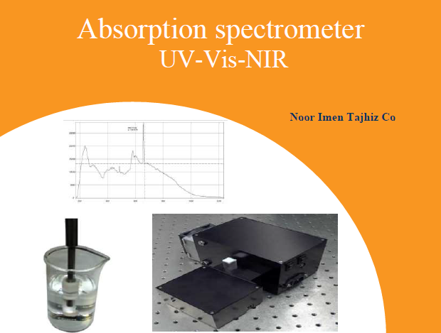 absorption spectrometer