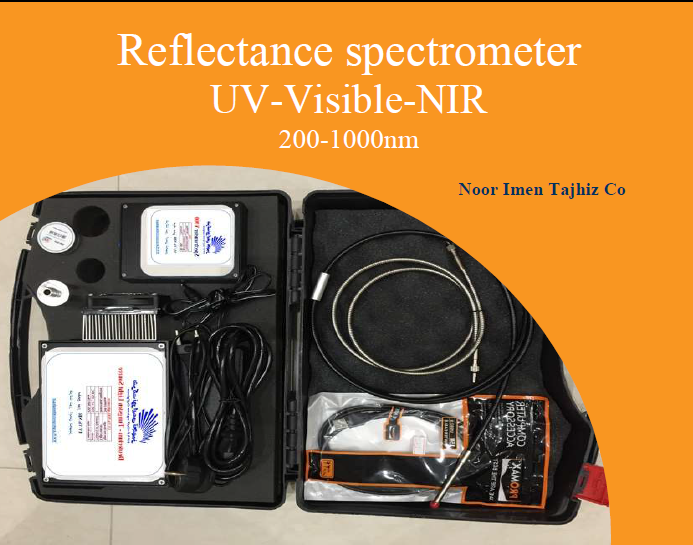 Reflectance spectrometer