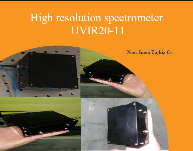 UVIR spectrometer