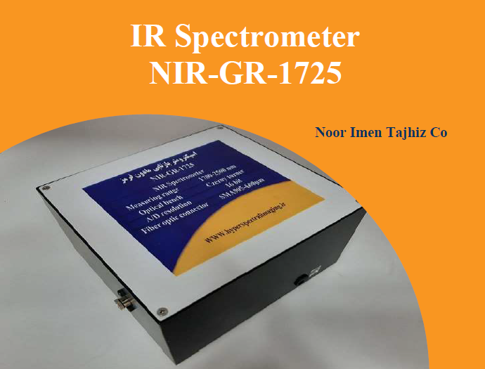 IR Spectrometer