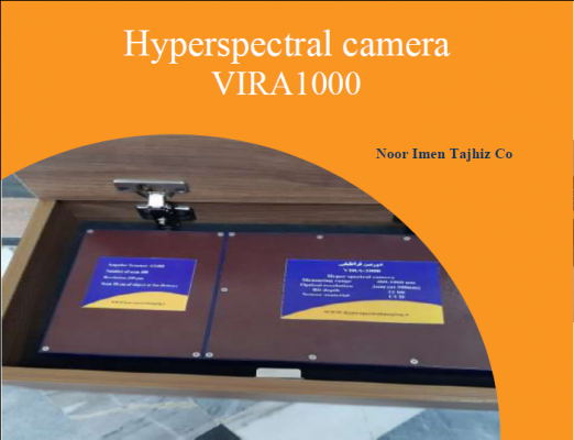Hyperspectralcamera